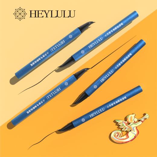 【下单再送3包化妆棉】HEYLULU艺术大师极细替换芯眉笔丨1支正装眉笔+2个替换芯仅需39.9、不添加防腐剂及抗氧化剂，不致敏不致痘，使用安心 商品图2