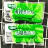 【亚欧超市】双汇清真香辣香肠32g/袋 商品缩略图0