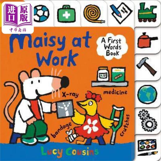 【中商原版】Maisy at Work 小鼠波波异形书 工作 英文原版 儿童绘本 动物故事 Lucy Cousins 3-6岁 商品图3