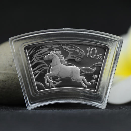 河南中钱  中国金币 2014年马年1盎司扇形马年银币  2014扇银马 商品图0