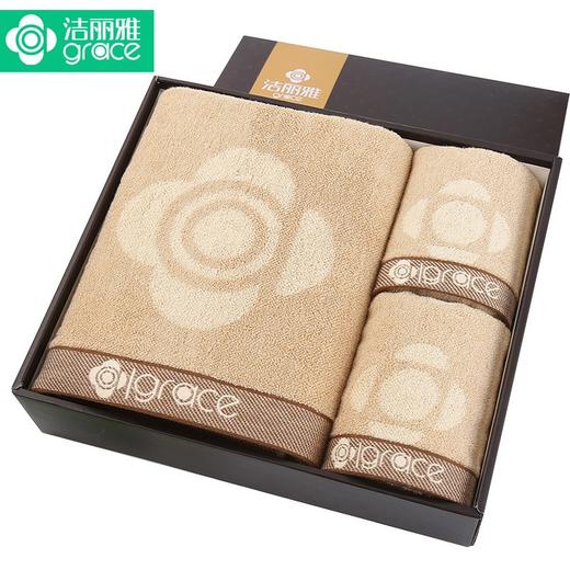洁丽雅-印花三件毛巾套盒     100%纯棉  （8044 8045 8046） 商品图4