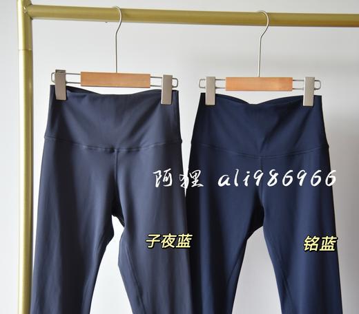 【常规款】lulu同款 leggings 经典长款秋冬双面磨毛裸感瑜伽裤女高腰提臀跑步运动小脚健身裤 商品图7