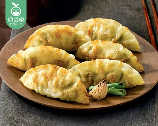 希杰CJ·王饺子白菜猪肉（900g/包 36个）生产日期: 1月 商品图1