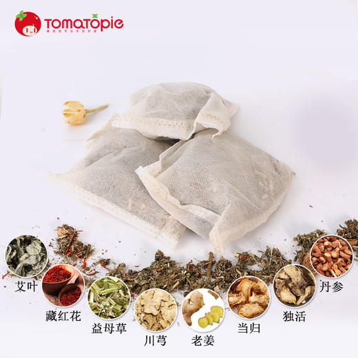 番茄派 排湿足浴包   三伏天中药臭脚足浴粉包 商品图2
