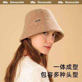 BENEUNDER 蕉下  穹顶系列羊毛保暖渔夫帽