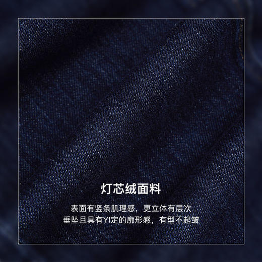 OLrain法式深色牛仔裤女早秋2022年新款时尚小个子显瘦弹力九分裤 商品图4