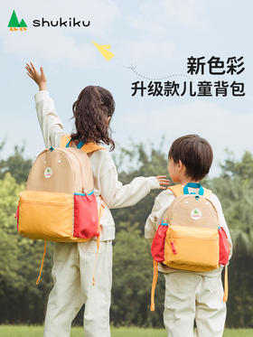 SHUKIKU儿童外出休闲背包书包女孩男童亲子成人新款时尚超火网红外出休闲背包书包