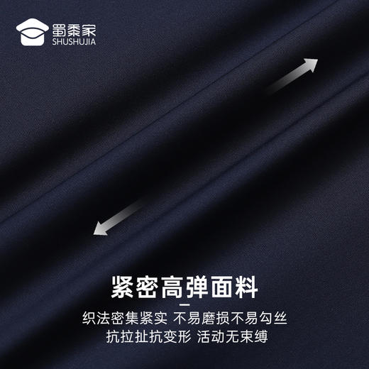 蜀黍家冰丝无痕圆领短袖  2022夏季半袖T恤  休闲透气 商品图3