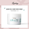 【郑州保税】Legology 纤盈紧致美腿霜 175ml/罐 商品缩略图0