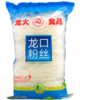 【亚欧超市】龙大龙口粉丝400g/袋 商品缩略图0