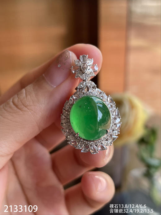 【2133109】具体价格微信咨询 商品图5