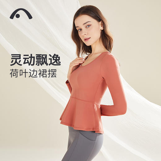 2022爱暇步秋冬新款瑜伽健身运动单上衣A22150NSM 商品图5