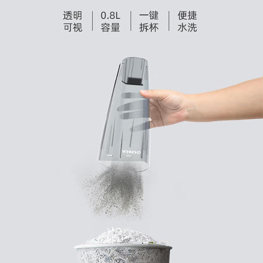 春花手推杆吸尘器 CC-2160B 商品图2
