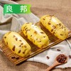 良邦食品玉米红豆卷1.2kg/袋（15个）6袋/件 商品缩略图0