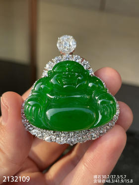 佛公吊坠【2132109】具体价格微信咨询