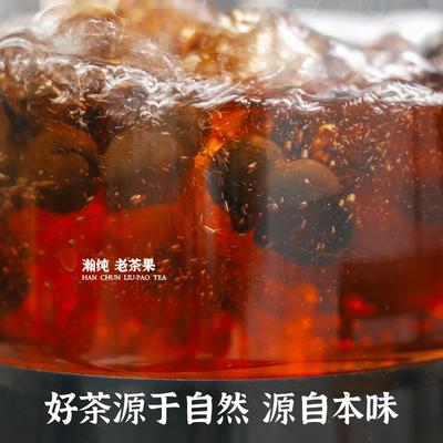 瀚纯六堡茶【老茶果】黑茶新品2010年香甜300克装 商品图3