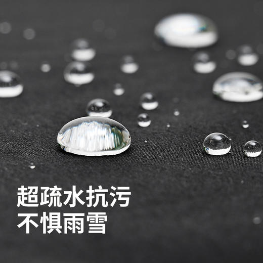 素湃气凝胶抗寒长款保暖外套TA356 商品图1