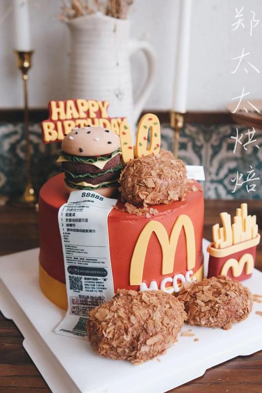 麦当劳半翻糖加高款 商品图1