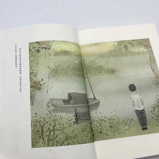 童年河 商品图4