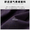 【舒适透气】罗蒙男士西服单西商务百搭时尚暗纹通勤上班西装外套男 商品缩略图9