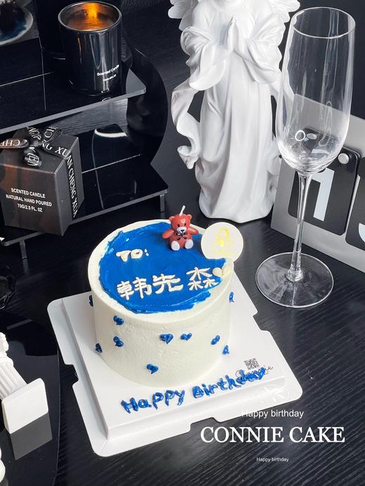 【1067】小熊蜡烛 简约男士 商品图4