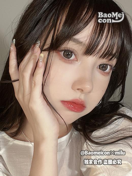 BAOMEICON·月抛  麻薯团  14.5  <milu同款>  国产0-1000副有525/575 <一副两片> 商品图0