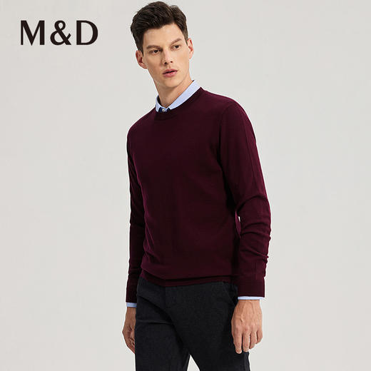 [可机洗羊毛]MD名盾针织衫毛衣打底秋冬商务男士保暖内搭 商品图2