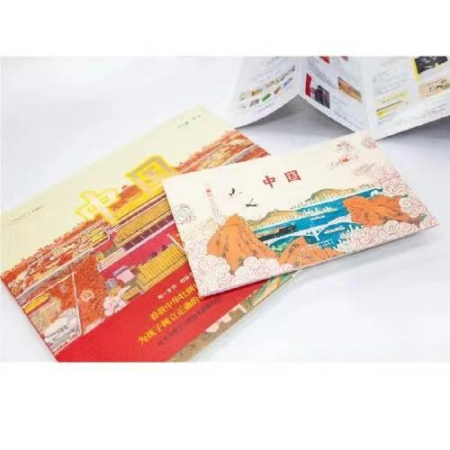 九神鹿绘本馆——中国 商品图2