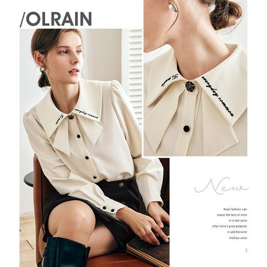 欧芮儿法式杏色长袖衬衫女秋季2022年新款设计感双层领衬衣 商品图1