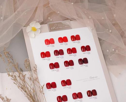 【秒杀价】15色经典酒红 商品图1