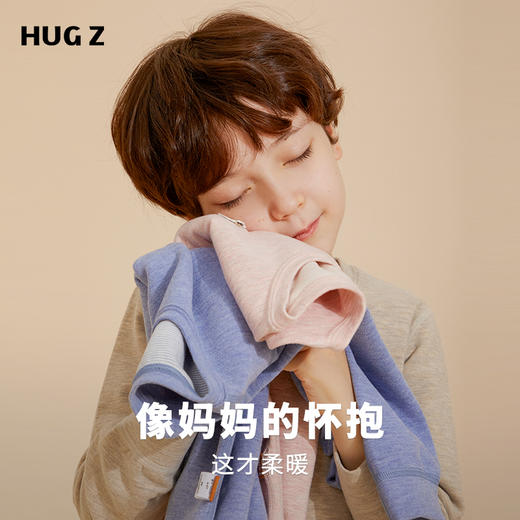 mideer弥鹿秋冬儿童睡衣男女宝宝保暖内衣套装秋衣秋裤长袖家居服 商品图2