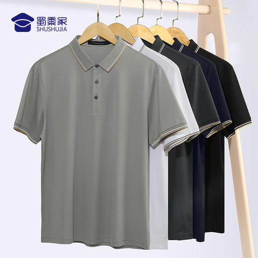 蜀黍家冰蚕丝珠地通勤polo衫   2022 新款   休闲百搭又亲肤 商品图2