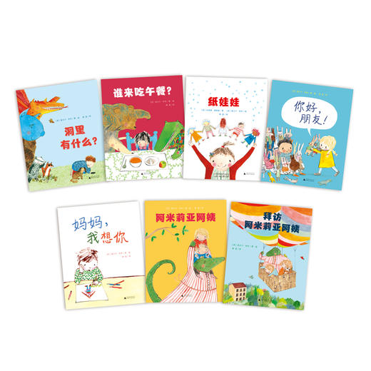 绘享小时光·品质养成大奖图画书（全7册） 魔法象  商品图2