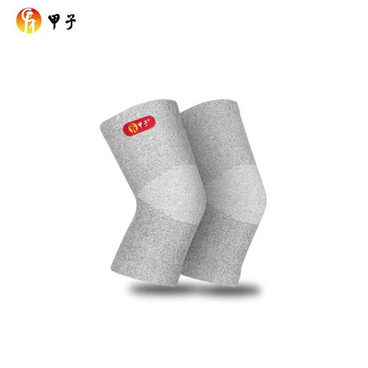 护膝保暖运动竹炭四季款轻便透气老人保暖老寒腿均码一对 商品图2
