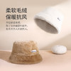 Supield素湃气凝胶保暖水桶帽冬季显脸小渔夫帽盆帽毛绒帽子 商品缩略图3