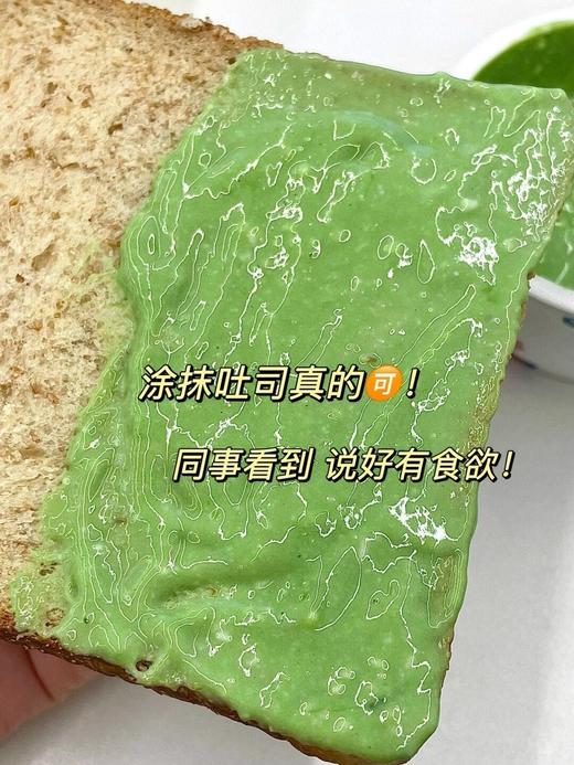 ⁴ 88元/60包【喜善花房羽衣甘蓝粉30包装】YC04-CRMM-XSHF 商品图7