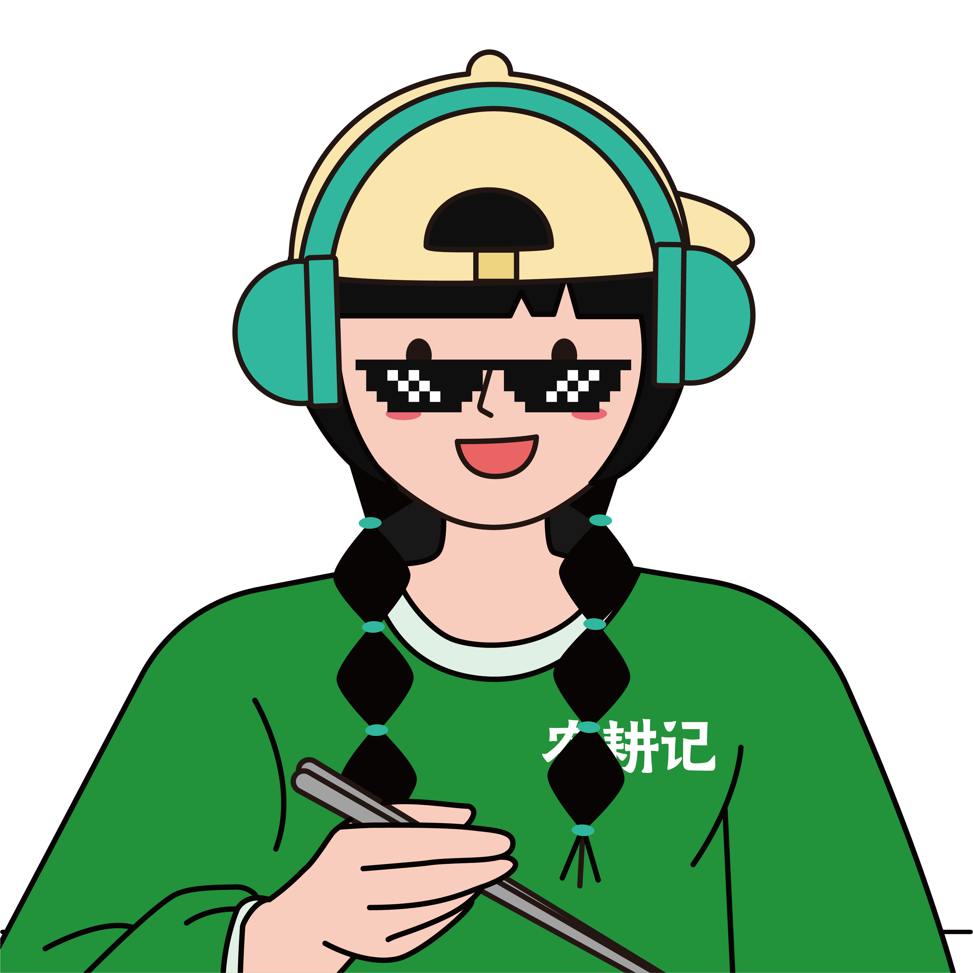 店铺logo