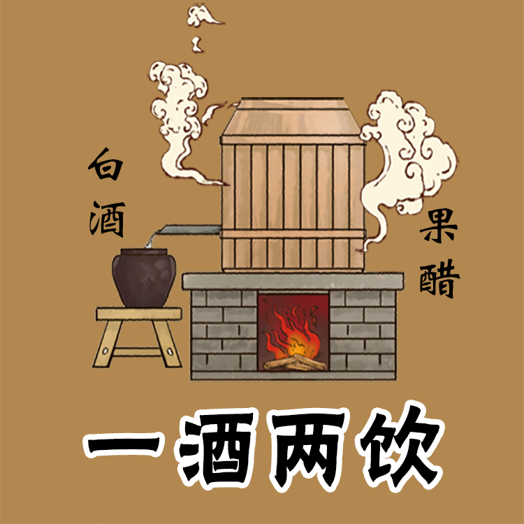 两饮果醇（红枣）1000ml