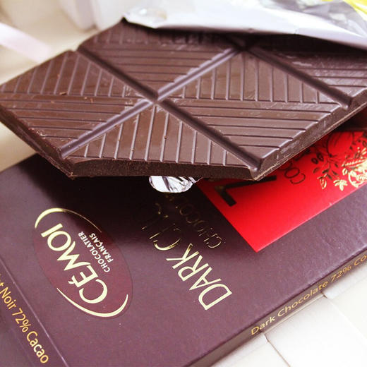 法国赛梦黑巧克力 经典排块系列 不含代可可脂 更顺滑更浓郁 040368/040343/040375 商品图1