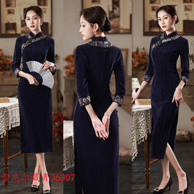 SKY 36307改良雪尼尔长款七分袖大码旗袍