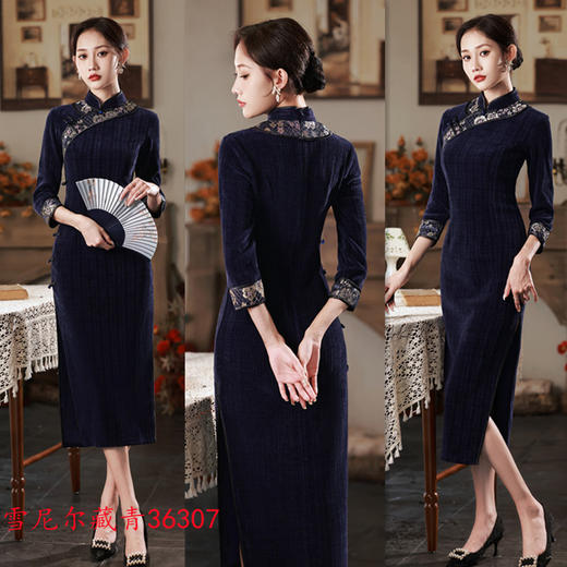 SKY 36307改良雪尼尔长款七分袖大码旗袍 商品图0