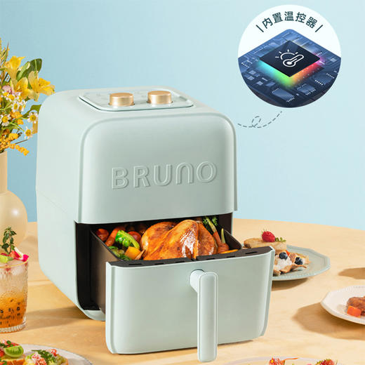 BRUNO-KZ03空气炸锅  家用多功能全自动空气炸锅 商品图2