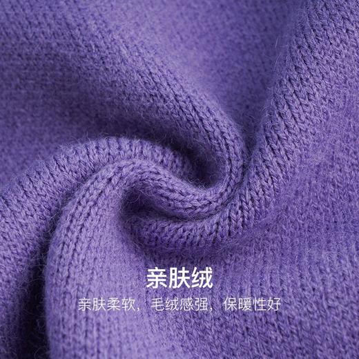 欧芮儿法式紫色毛衣女秋季2022年新款宽松减龄落肩袖套头衫 商品图2