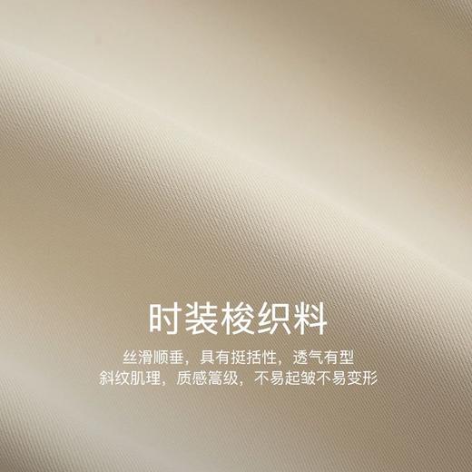 欧芮儿法式卡其色时尚套装女早秋2022新款外套百褶裙两件套 商品图2