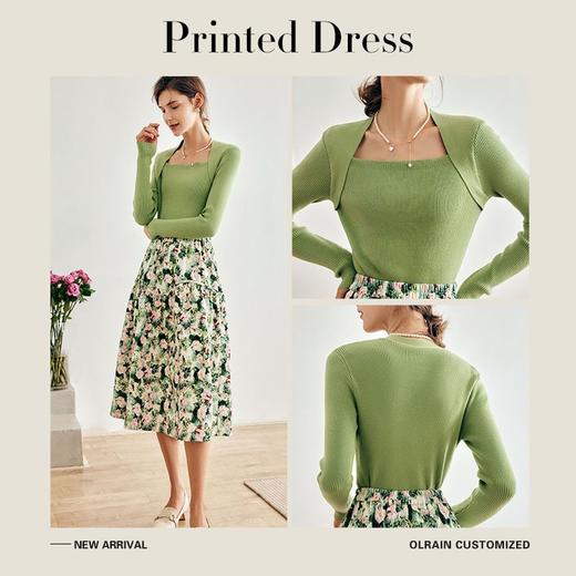 OLrain欧芮儿法式绿色套头针织衫女秋季2022年新款修身假两件毛衣 商品图3