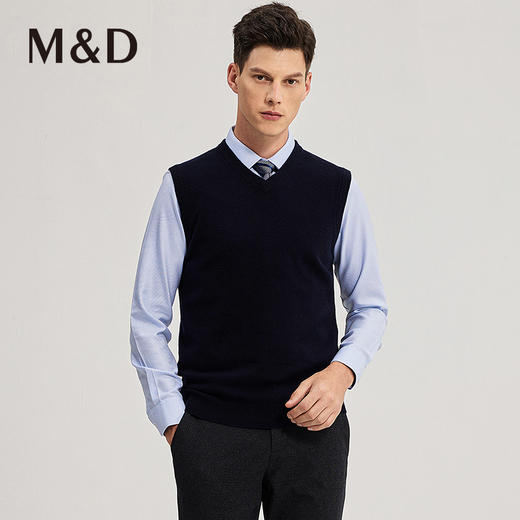 MD名盾纯羊毛衫背心V领秋冬商务正装中青年爸爸保暖针织马甲毛衣 商品图0