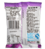 【亚欧超市】旺旺QQ糖(葡萄味)70g/袋 商品缩略图1