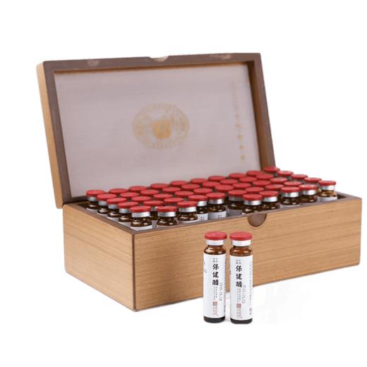 【美和居-国家非遗】保健醋养生醋口服液送礼蜂蜜醋10mlx50支 商品图5