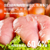 香菇鸡肉饼    麦子妈新品   懒人鸡肉饼半成品美食    160g/袋*6袋 商品缩略图1
