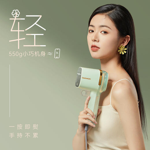 大宇手持挂烫机家用小型便携式蒸汽熨斗小型迷你熨衣服神器熨烫机 商品图2